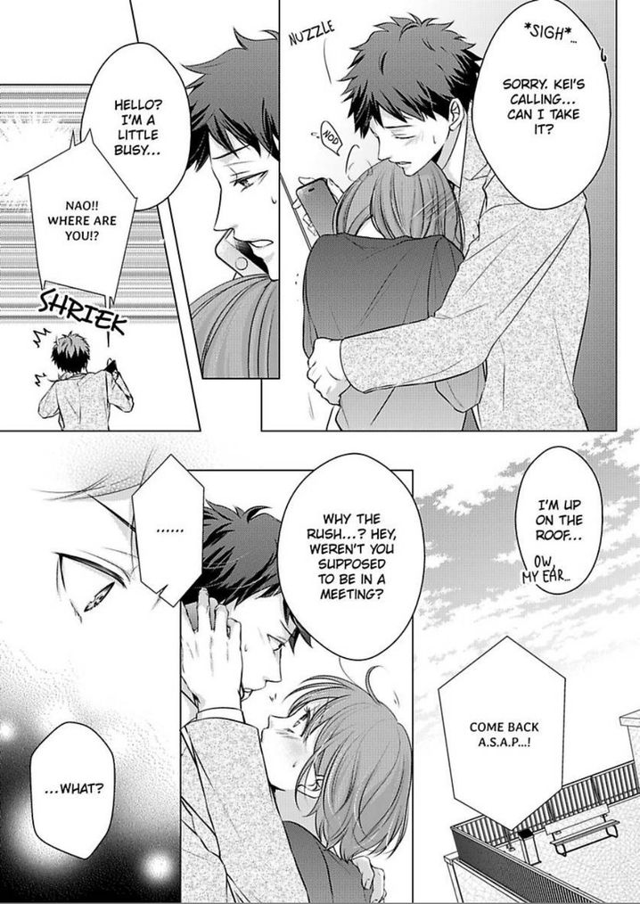 Is Our Love a Taboo? - Chapter 9 Page 28