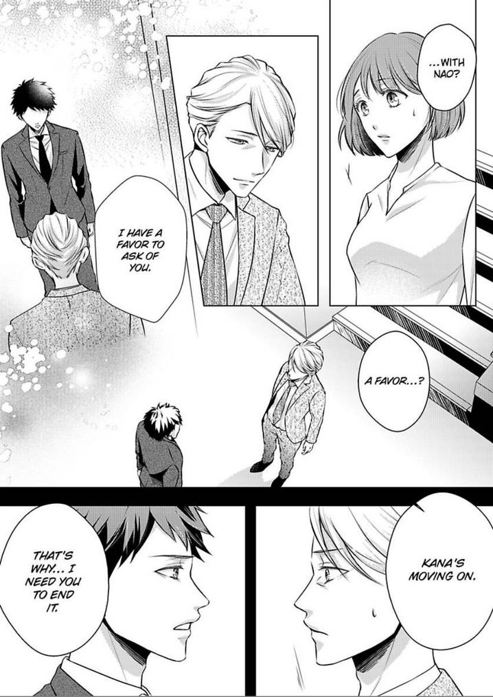 Is Our Love a Taboo? - Chapter 9 Page 4