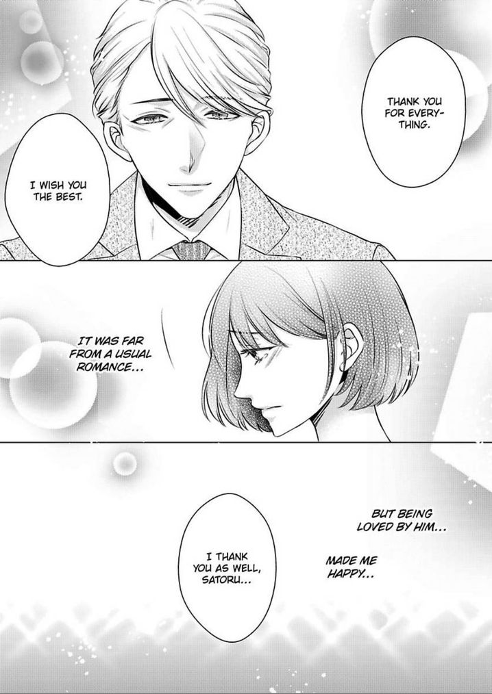 Is Our Love a Taboo? - Chapter 9 Page 9