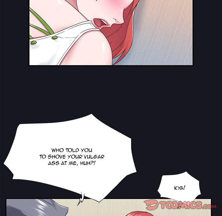Maid - Chapter 19 Page 46