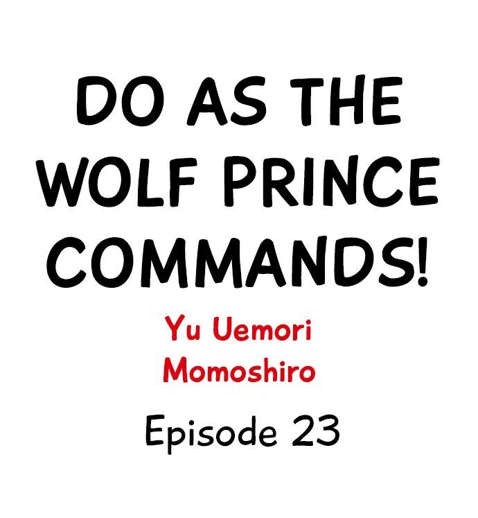Do As the Wolf Prince Commands! - Chapter 23 Page 1