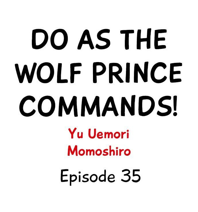 Do As the Wolf Prince Commands! - Chapter 35 Page 1