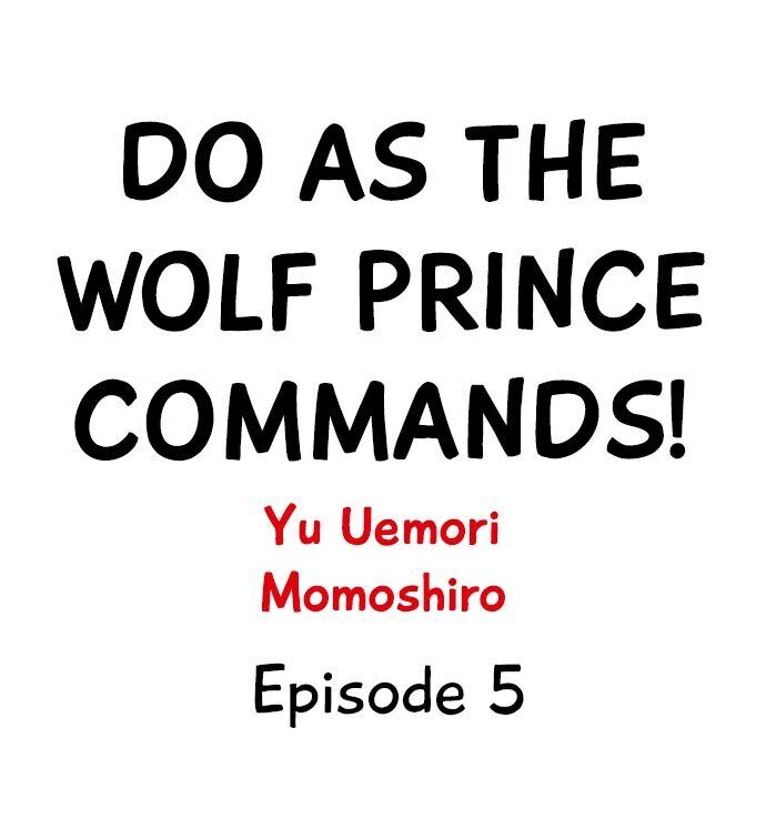 Do As the Wolf Prince Commands! - Chapter 5 Page 1