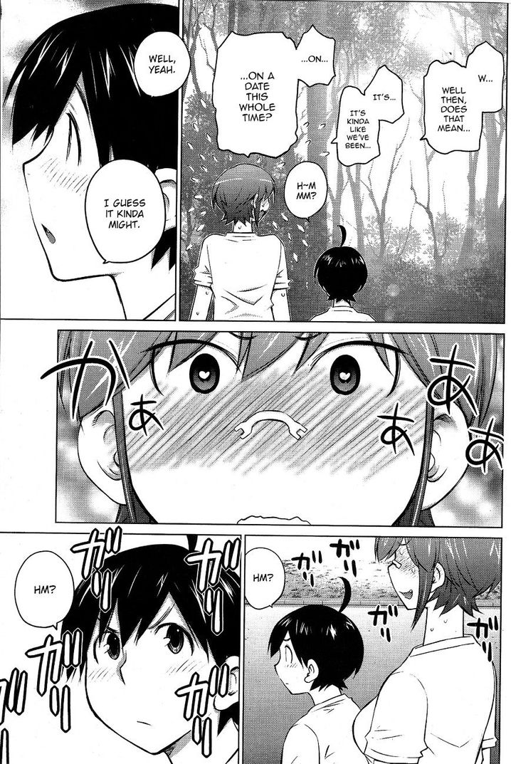 Ookii Onnanoko wa Suki desu ka? - Chapter 20 Page 3
