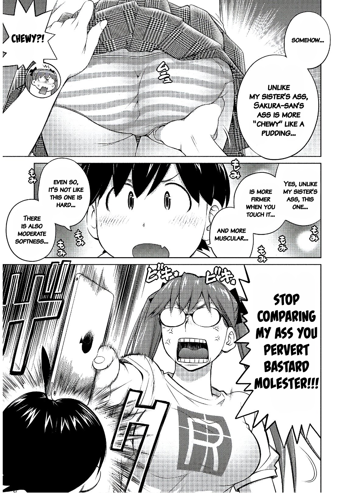 Ookii Onnanoko wa Suki desu ka? - Chapter 47 Page 7