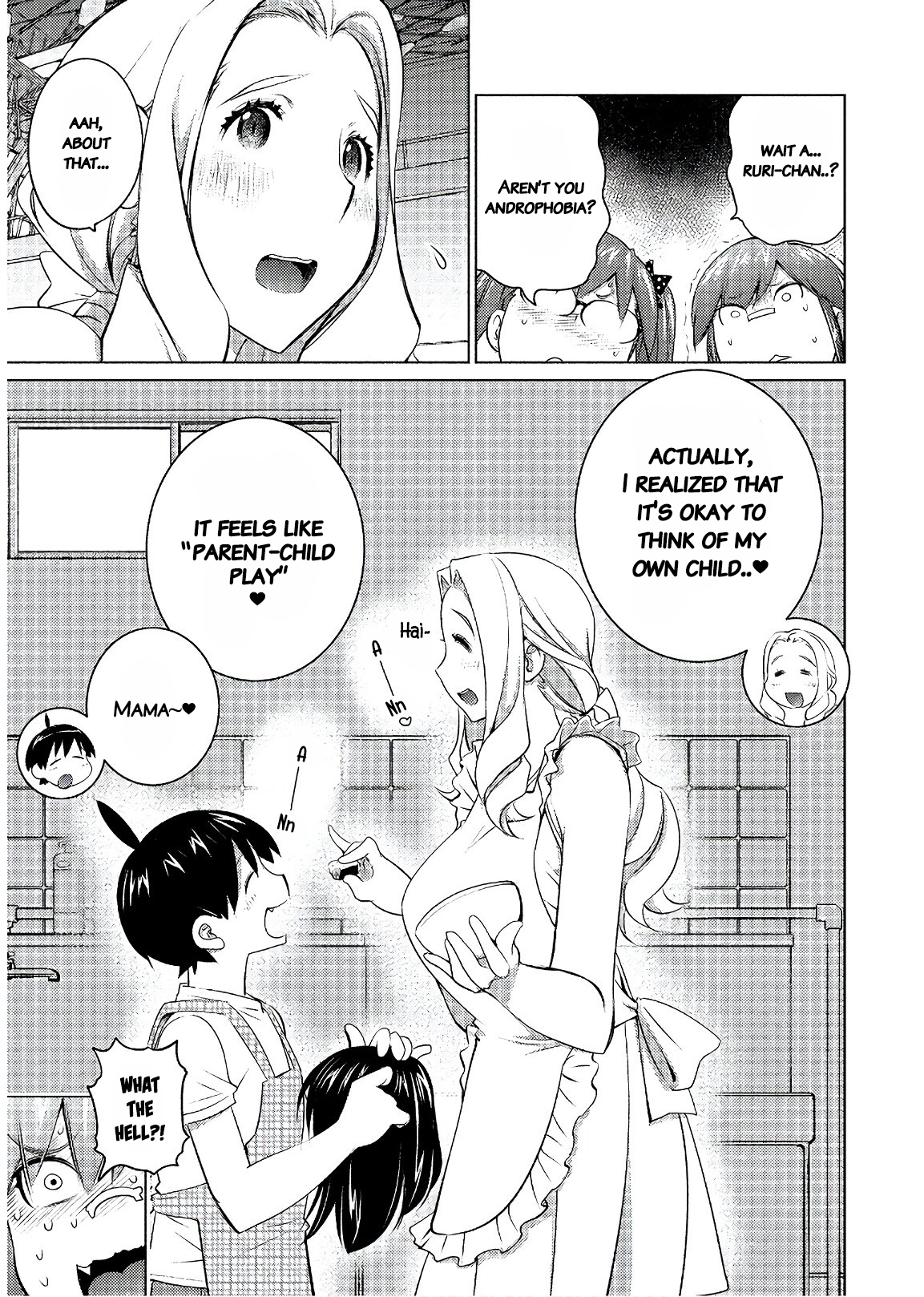 Ookii Onnanoko wa Suki desu ka? - Chapter 47 Page 9