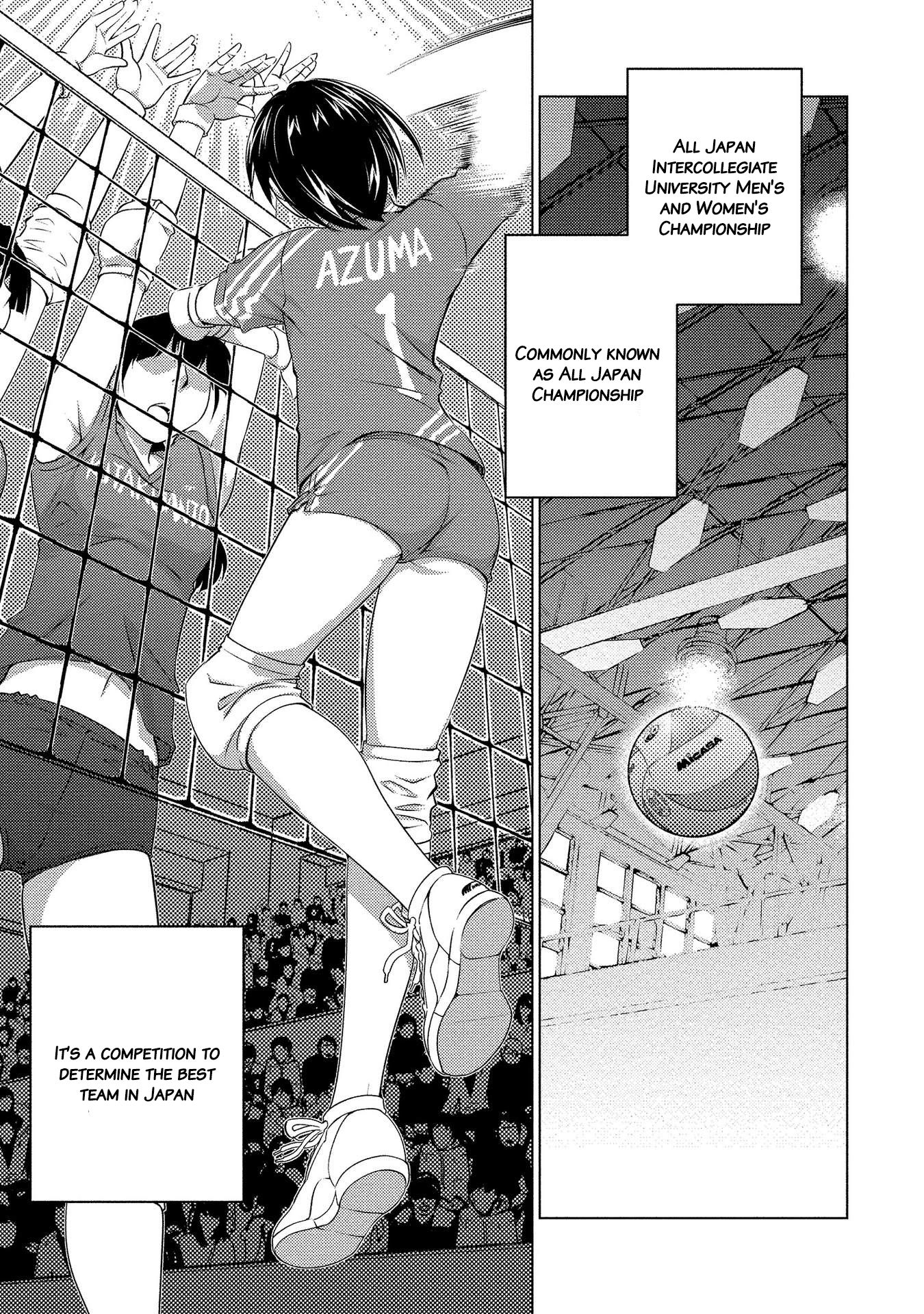 Ookii Onnanoko wa Suki desu ka? - Chapter 52 Page 1