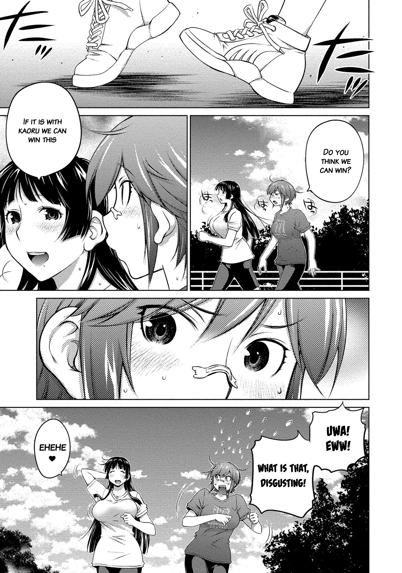 Ookii Onnanoko wa Suki desu ka? - Chapter 52 Page 3