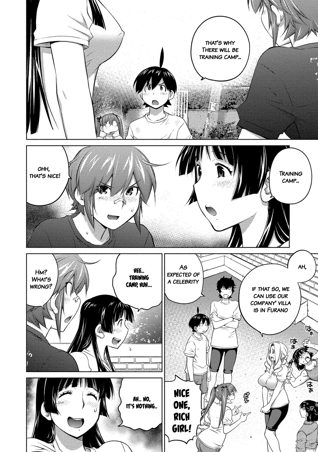 Ookii Onnanoko wa Suki desu ka? - Chapter 52 Page 6