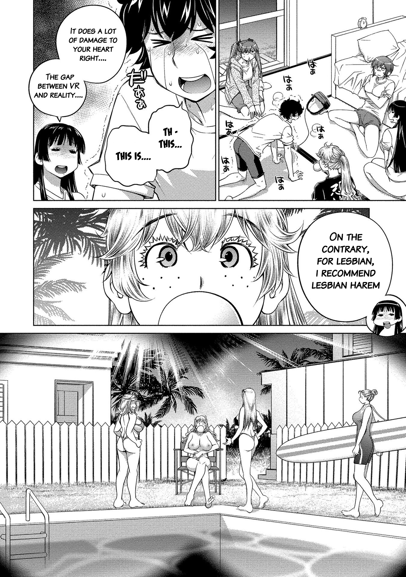 Ookii Onnanoko wa Suki desu ka? - Chapter 53 Page 8