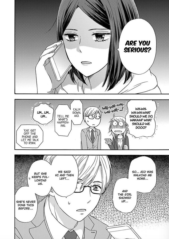 Kimi ni Ai wo - Chapter 10 Page 22