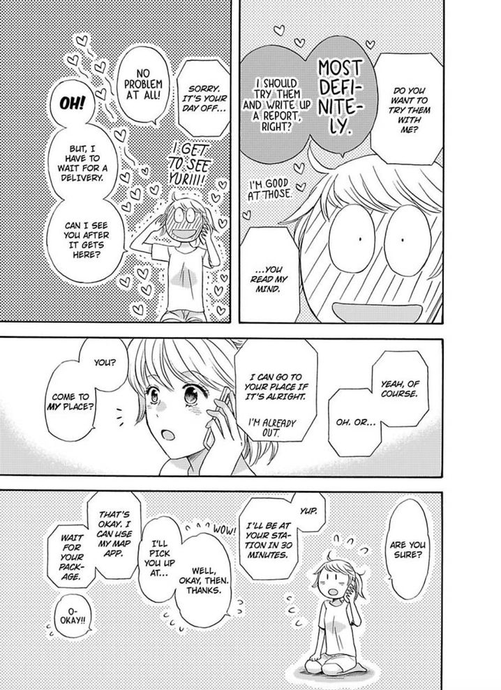 Kimi ni Ai wo - Chapter 12 Page 15