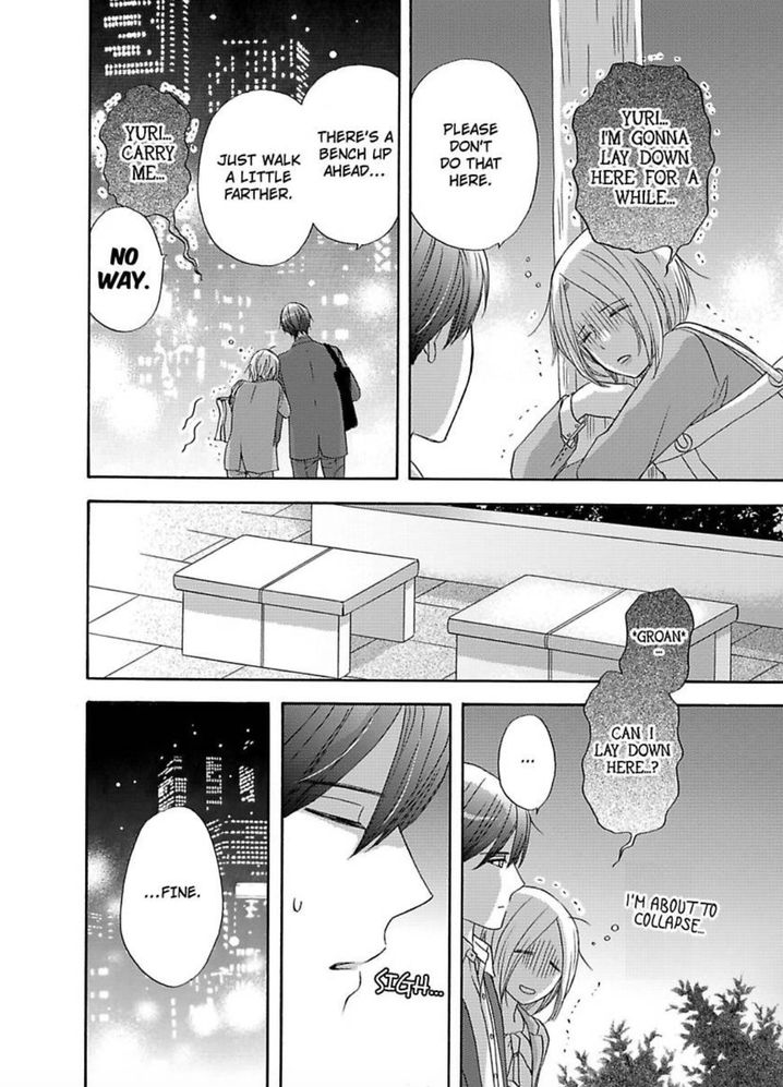 Kimi ni Ai wo - Chapter 13 Page 12