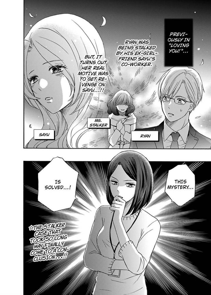 Kimi ni Ai wo - Chapter 13 Page 5