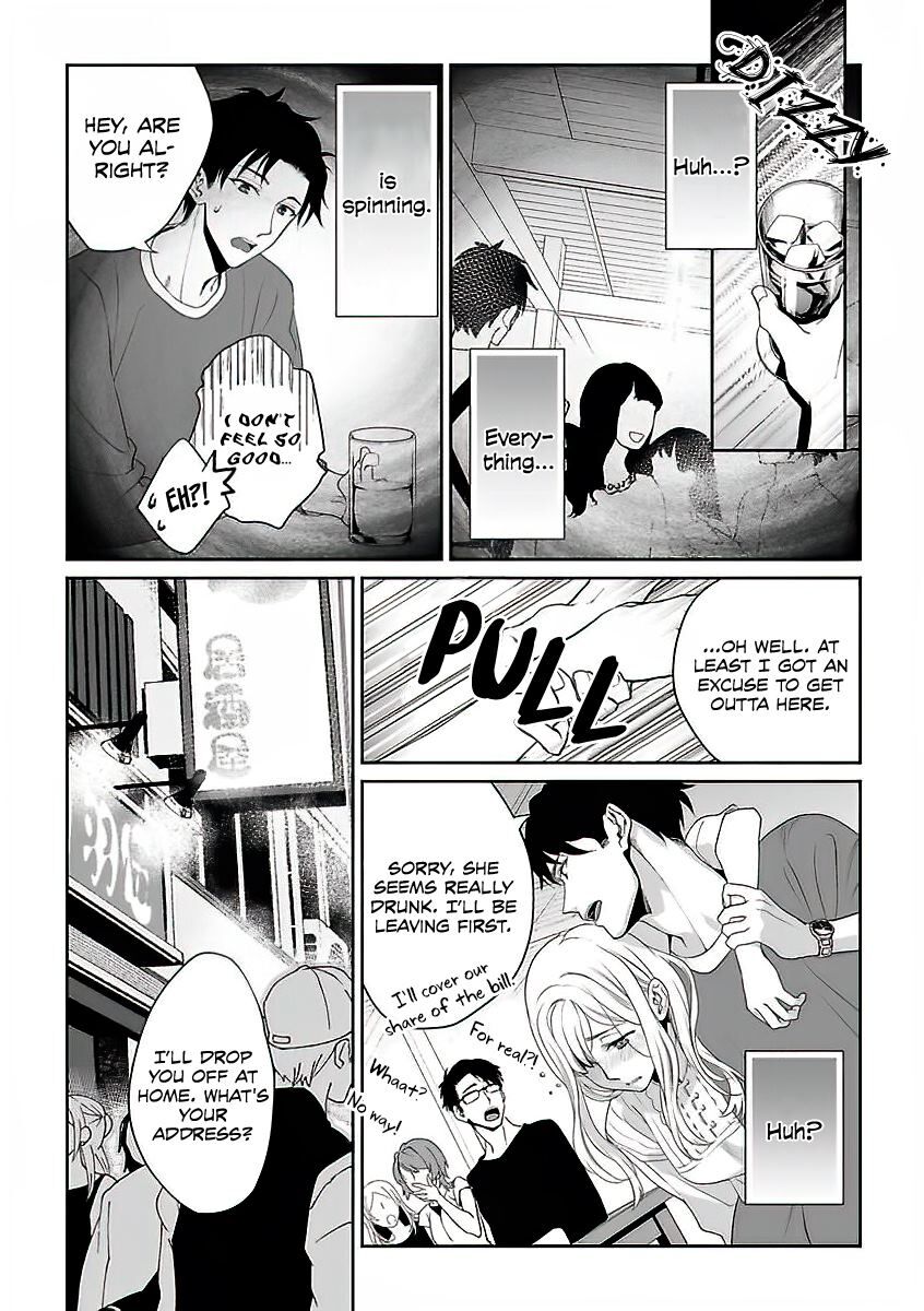 Goukon Aite wa Nikushoku Keikan - Chapter 1 Page 12