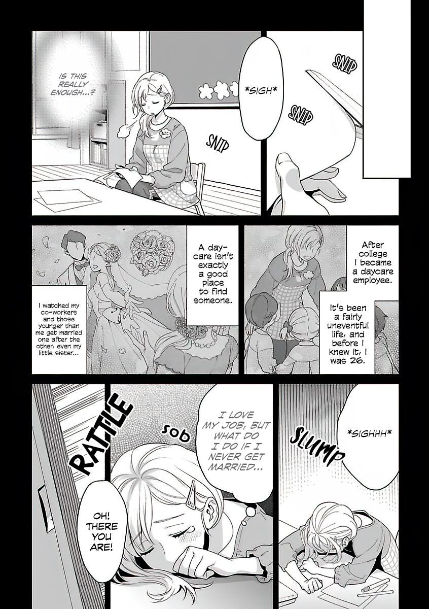 Goukon Aite wa Nikushoku Keikan - Chapter 1 Page 6