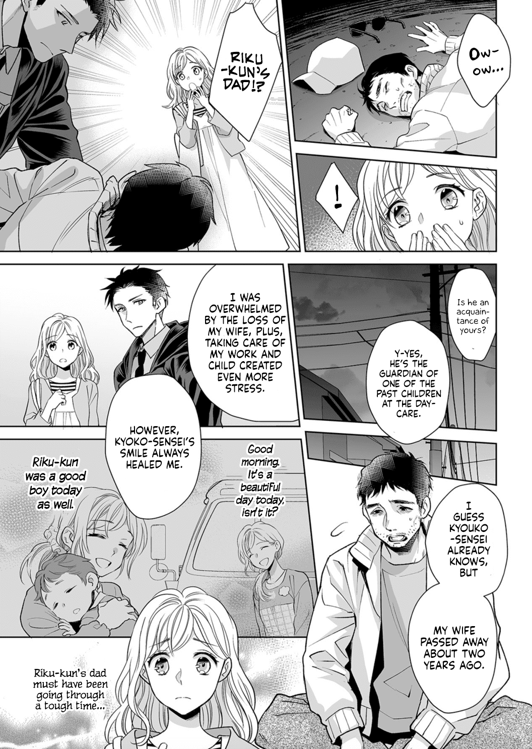 Goukon Aite wa Nikushoku Keikan - Chapter 5 Page 7
