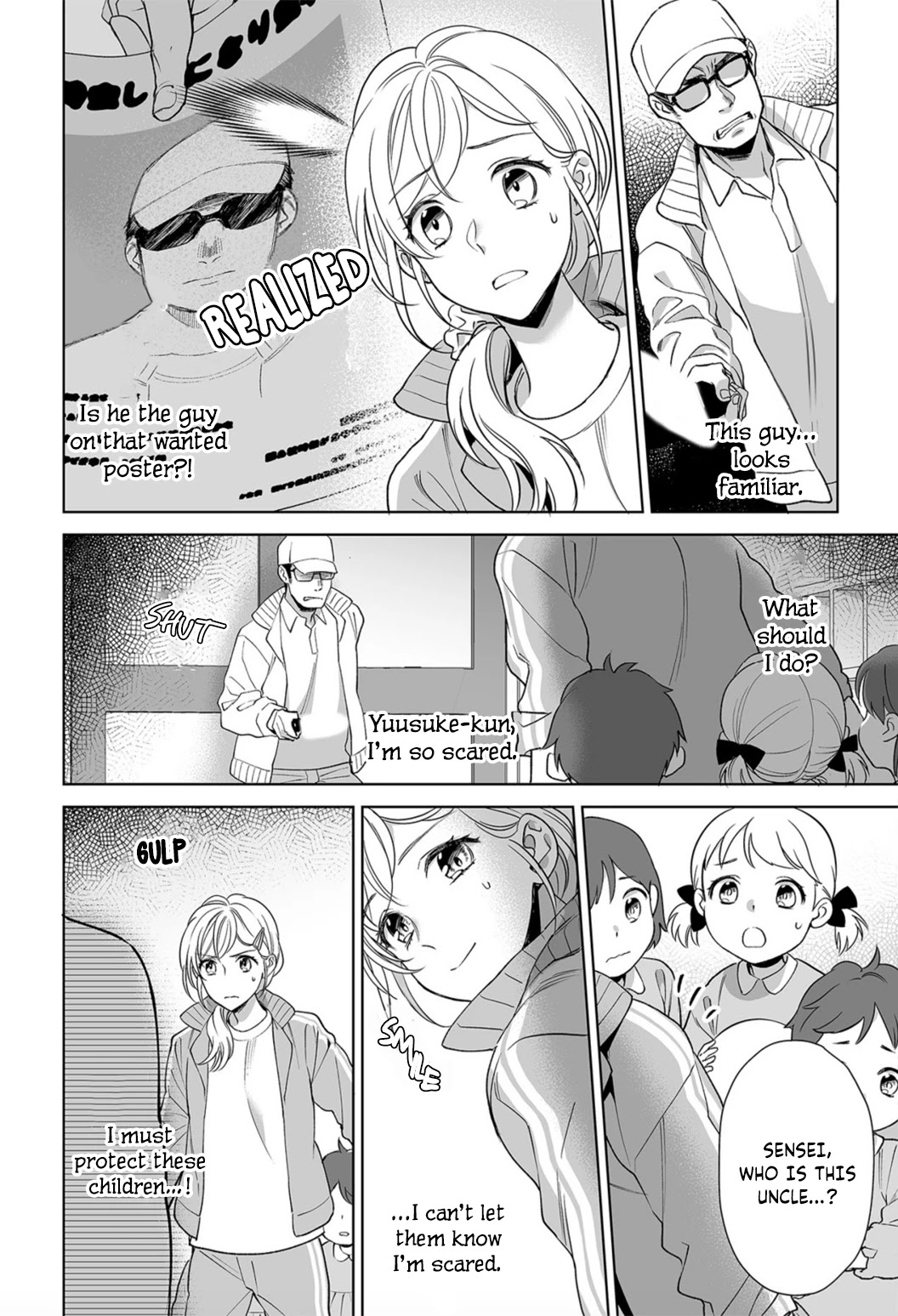 Goukon Aite wa Nikushoku Keikan - Chapter 6 Page 14