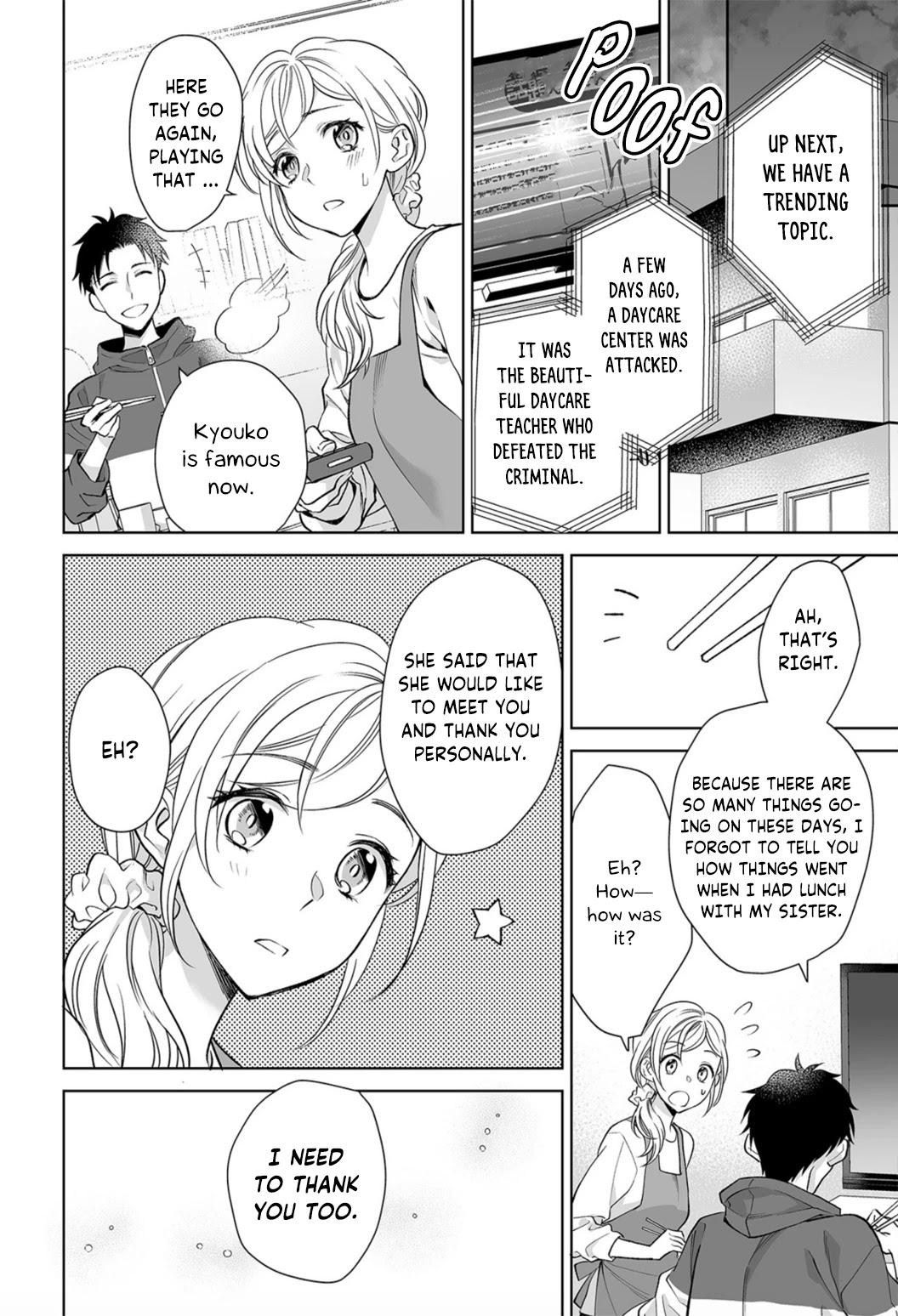 Goukon Aite wa Nikushoku Keikan - Chapter 6 Page 22