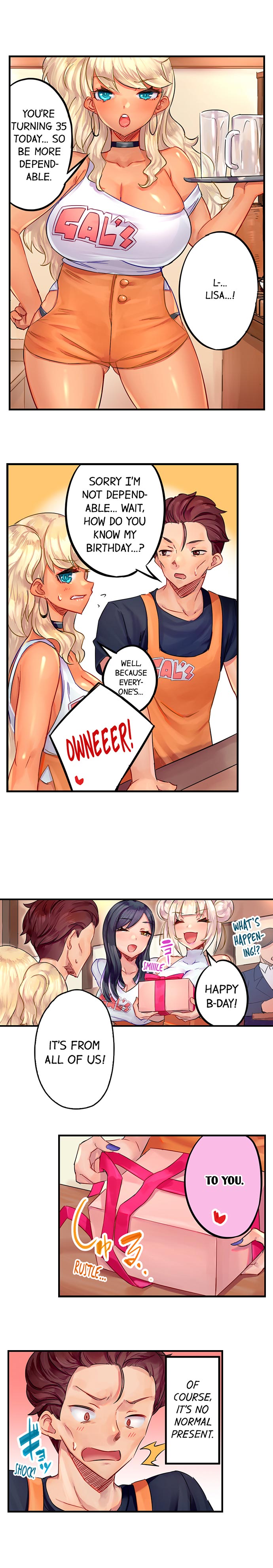 Orgasm Management for This Tanned Girl - Chapter 1 Page 3