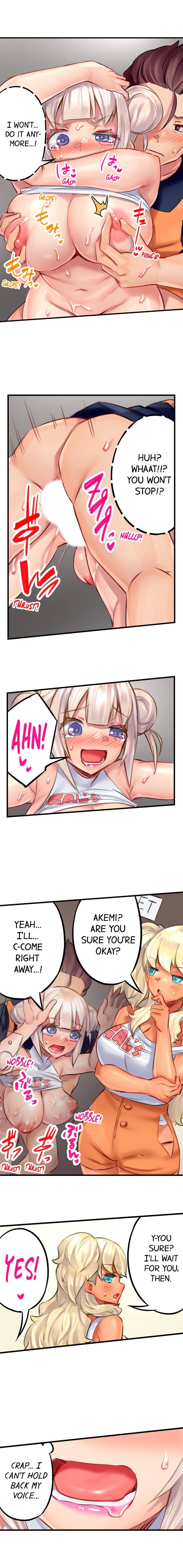 Orgasm Management for This Tanned Girl - Chapter 18 Page 7