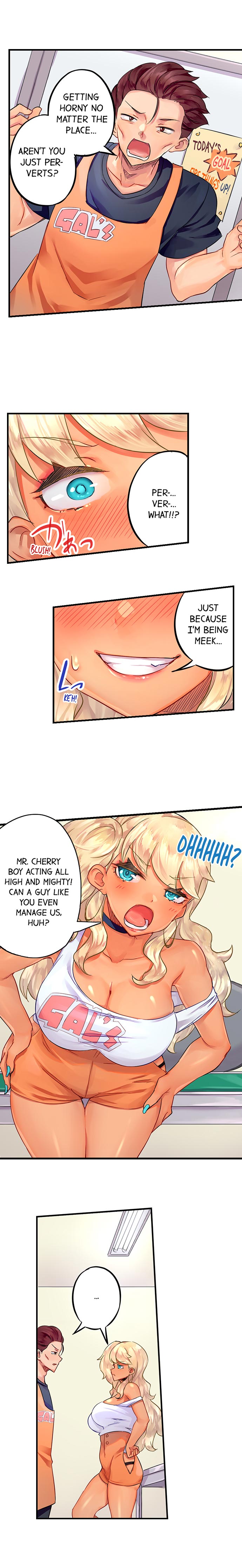Orgasm Management for This Tanned Girl - Chapter 2 Page 3