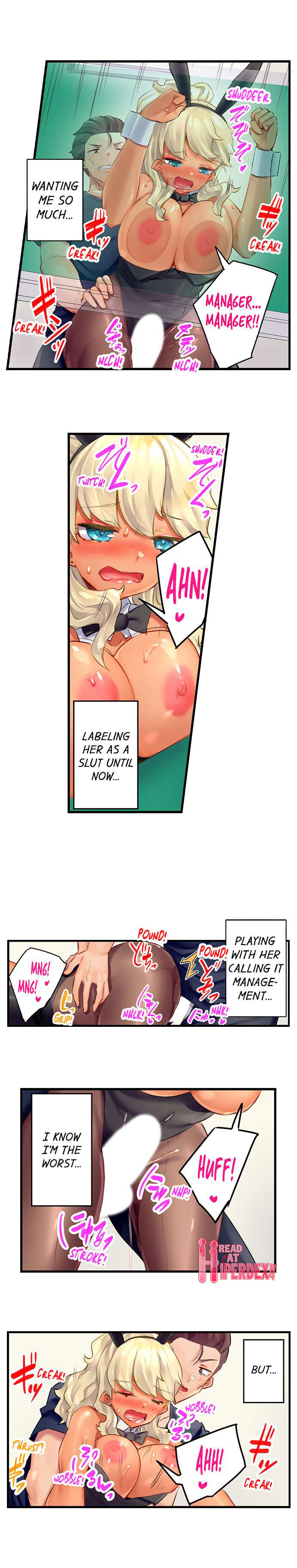 Orgasm Management for This Tanned Girl - Chapter 21 Page 7