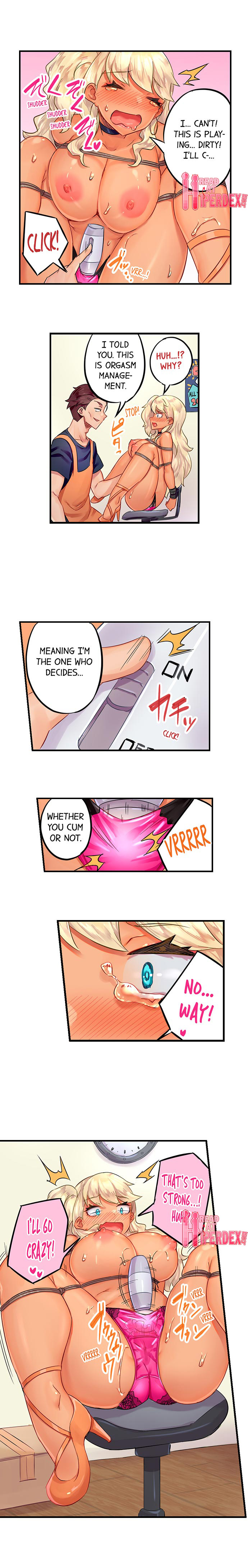 Orgasm Management for This Tanned Girl - Chapter 3 Page 6