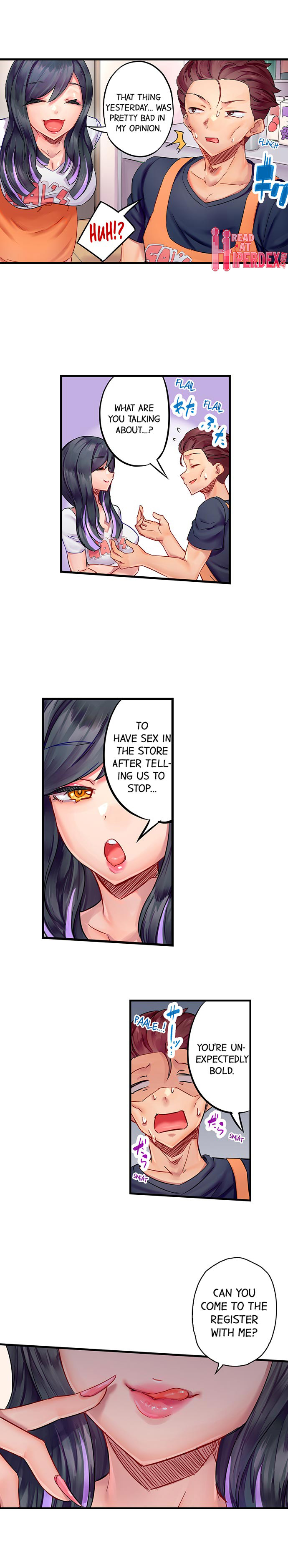 Orgasm Management for This Tanned Girl - Chapter 4 Page 7