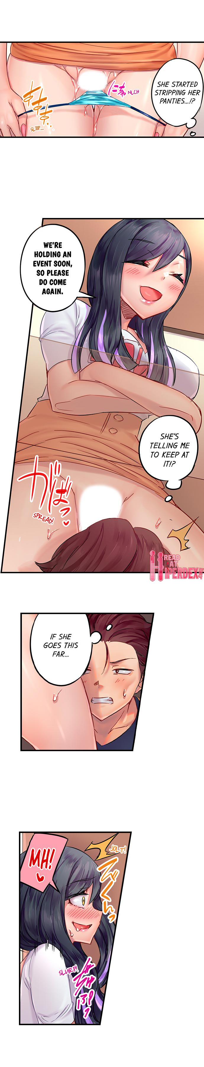 Orgasm Management for This Tanned Girl - Chapter 5 Page 6