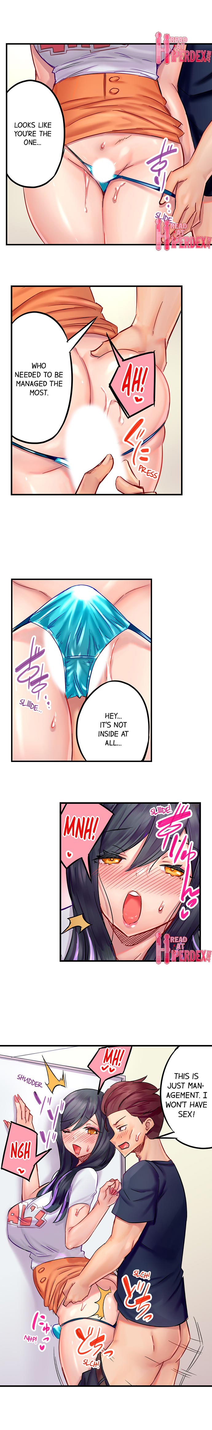 Orgasm Management for This Tanned Girl - Chapter 6 Page 3