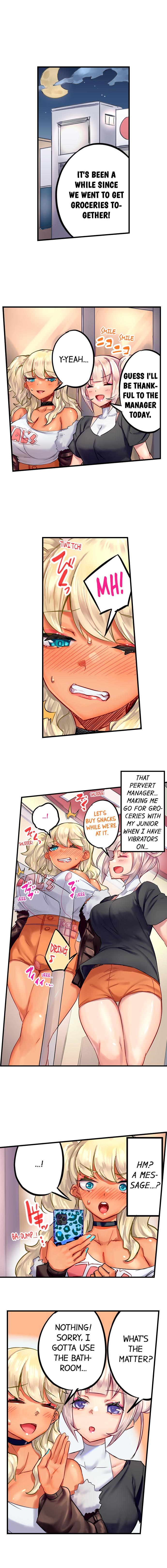 Orgasm Management for This Tanned Girl - Chapter 7 Page 6