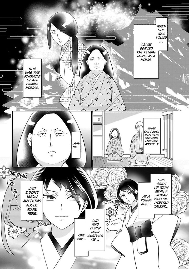 Shinobu Koi Hodo - Chapter 9 Page 5