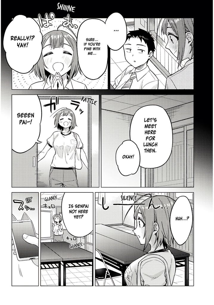 Ookii Kouhai wa Suki desu ka? - Chapter 13 Page 2