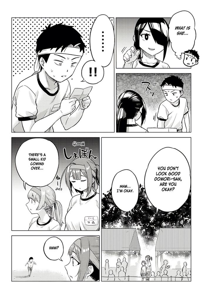 Ookii Kouhai wa Suki desu ka? - Chapter 13 Page 8