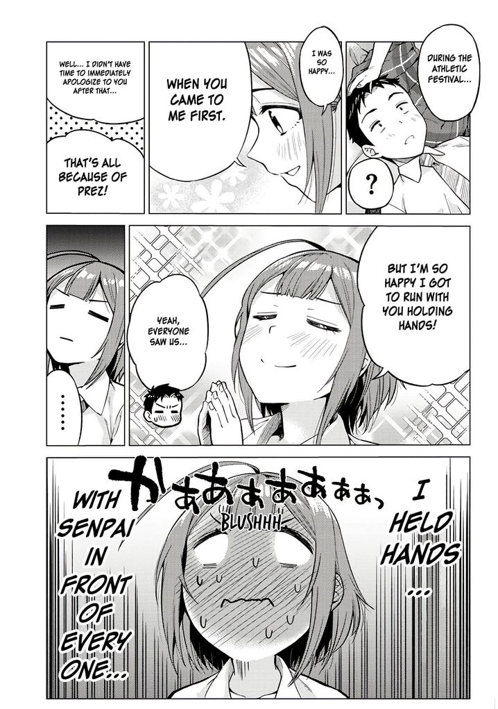 Ookii Kouhai wa Suki desu ka? - Chapter 14 Page 9