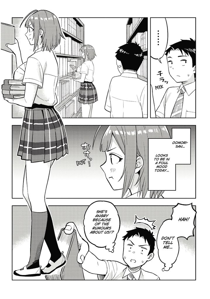 Ookii Kouhai wa Suki desu ka? - Chapter 16 Page 3