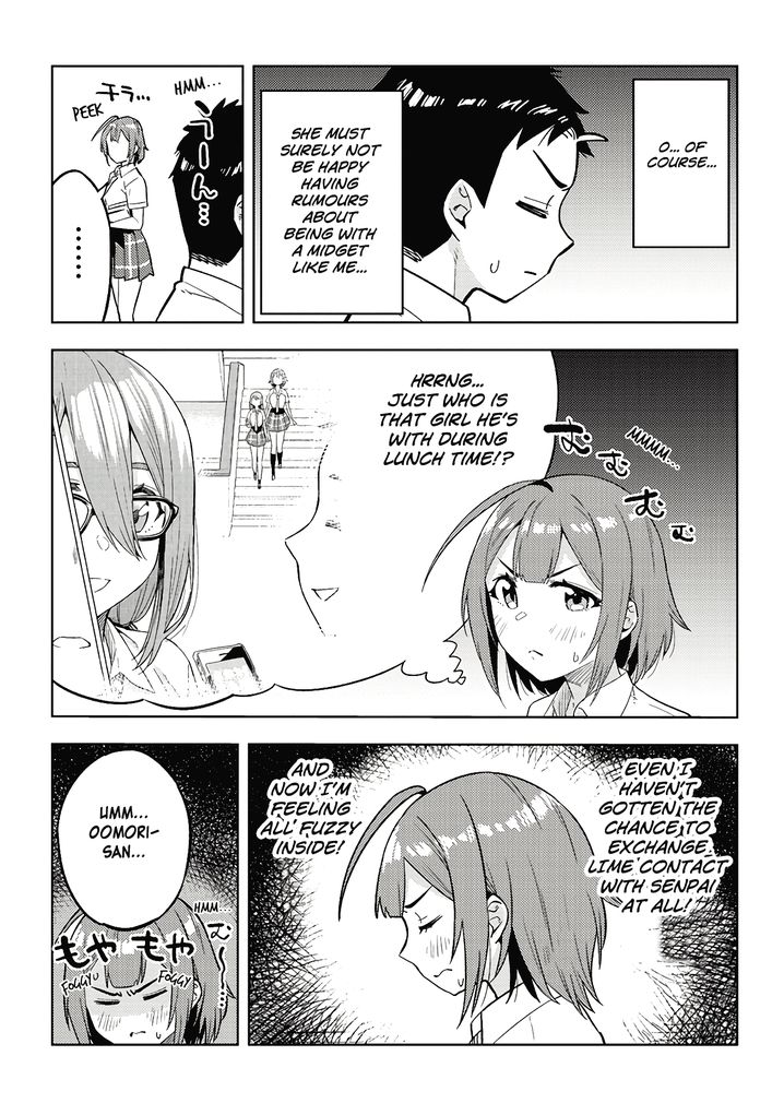 Ookii Kouhai wa Suki desu ka? - Chapter 16 Page 4