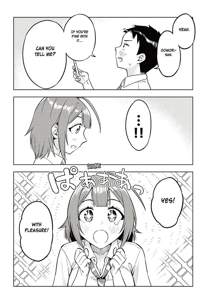 Ookii Kouhai wa Suki desu ka? - Chapter 16 Page 8