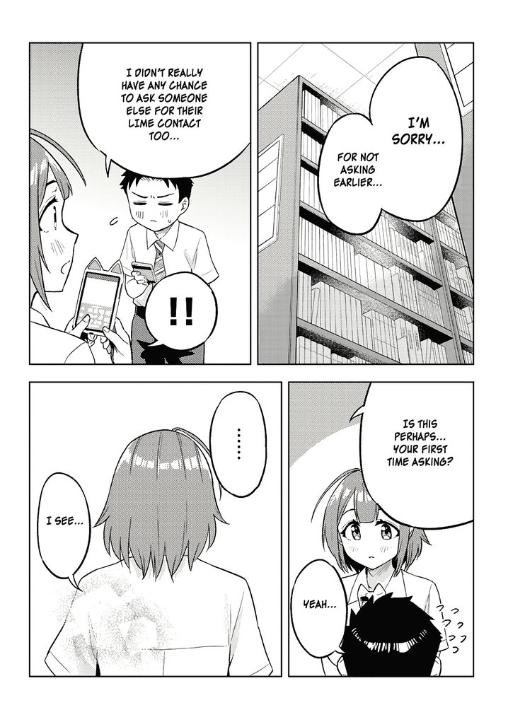 Ookii Kouhai wa Suki desu ka? - Chapter 16 Page 9