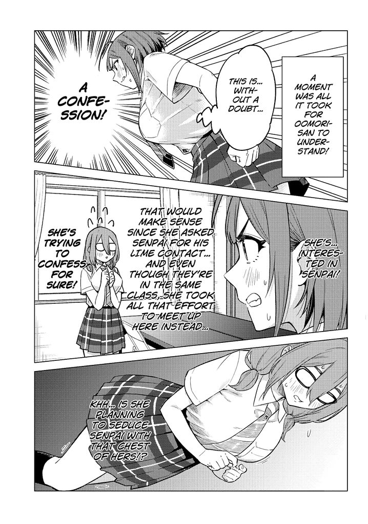 Ookii Kouhai wa Suki desu ka? - Chapter 17 Page 5