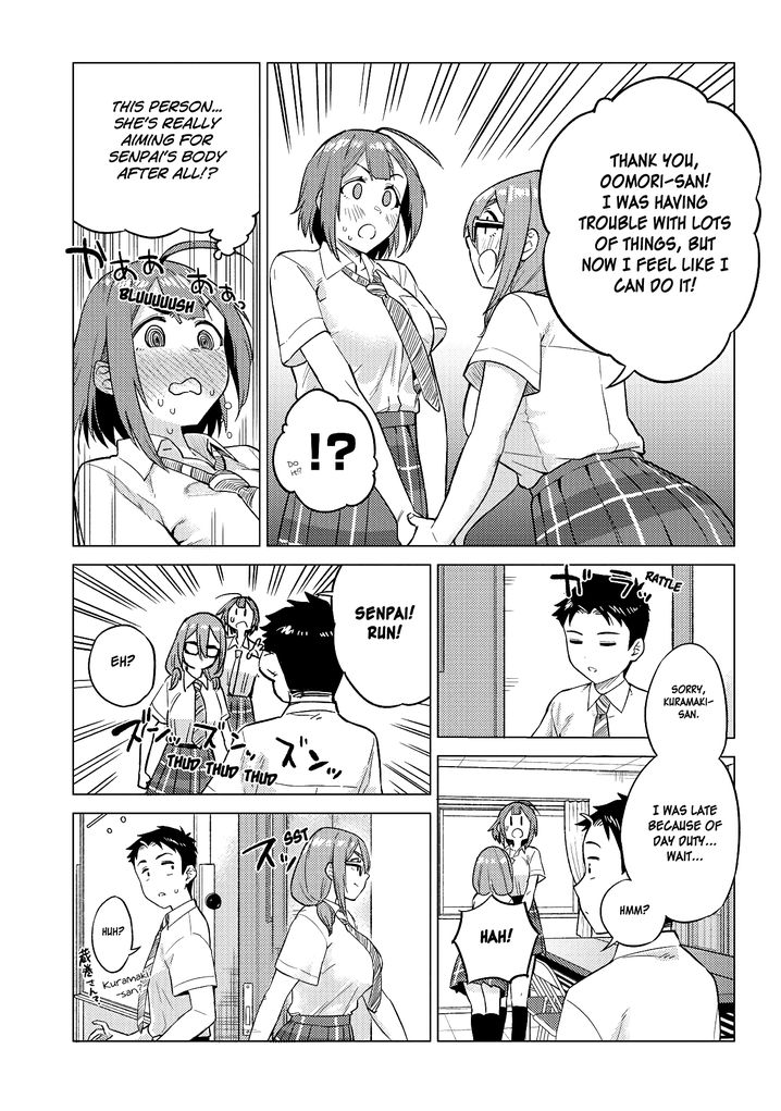 Ookii Kouhai wa Suki desu ka? - Chapter 17 Page 9