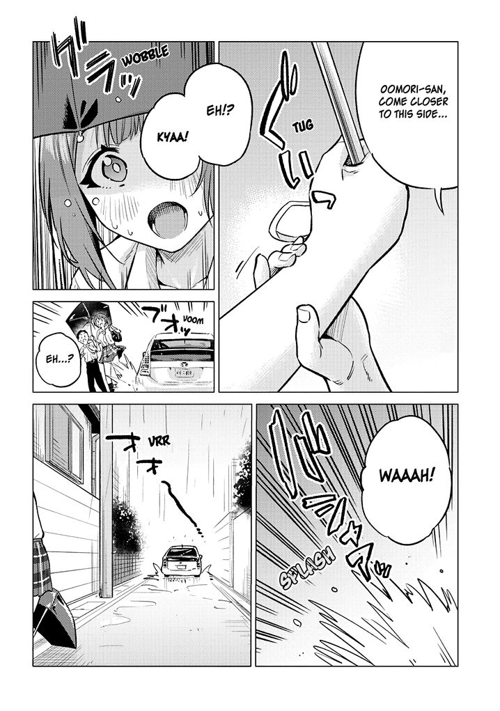 Ookii Kouhai wa Suki desu ka? - Chapter 19 Page 10