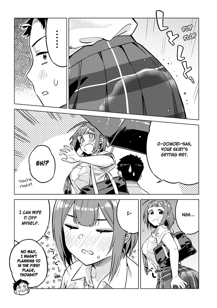Ookii Kouhai wa Suki desu ka? - Chapter 19 Page 8