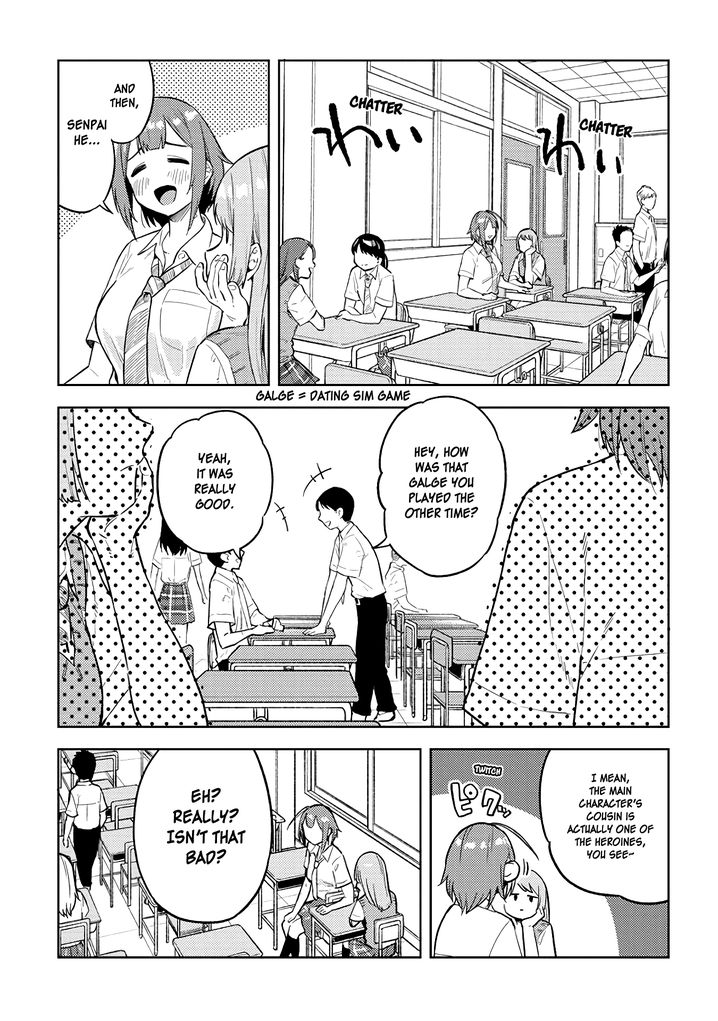 Ookii Kouhai wa Suki desu ka? - Chapter 22 Page 5