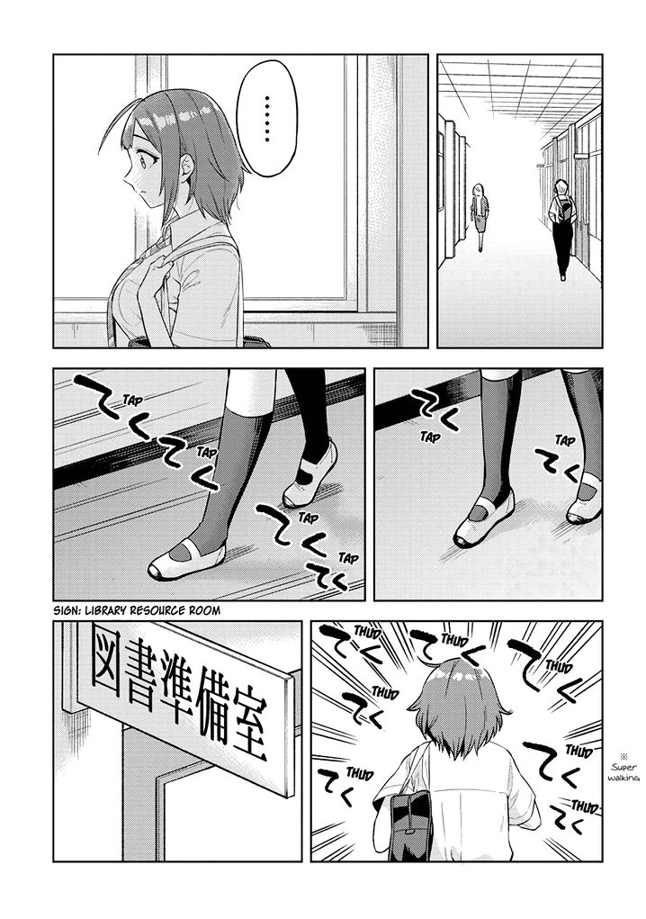 Ookii Kouhai wa Suki desu ka? - Chapter 22 Page 7