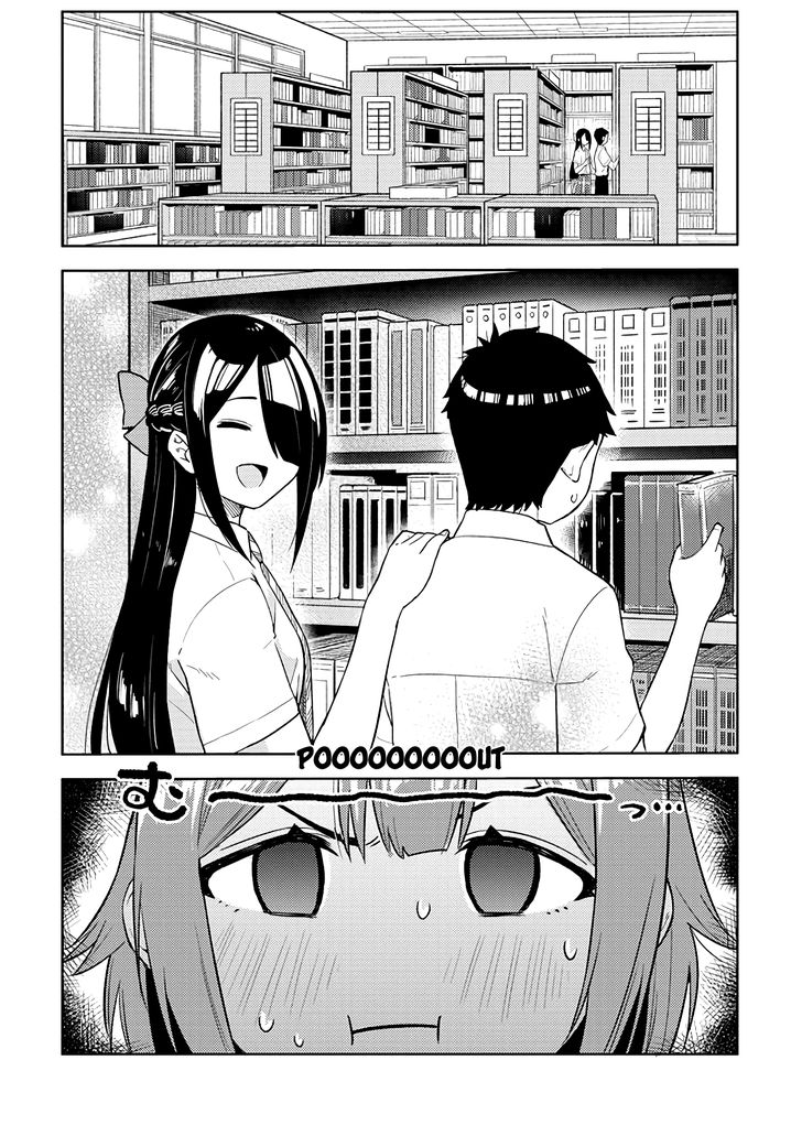 Ookii Kouhai wa Suki desu ka? - Chapter 22 Page 9