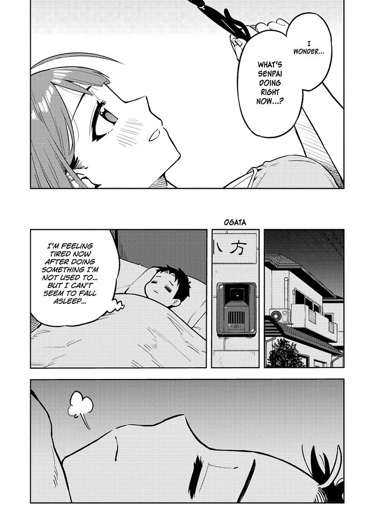 Ookii Kouhai wa Suki desu ka? - Chapter 24 Page 3