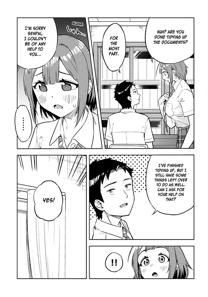 Ookii Kouhai wa Suki desu ka? - Chapter 24 Page 7