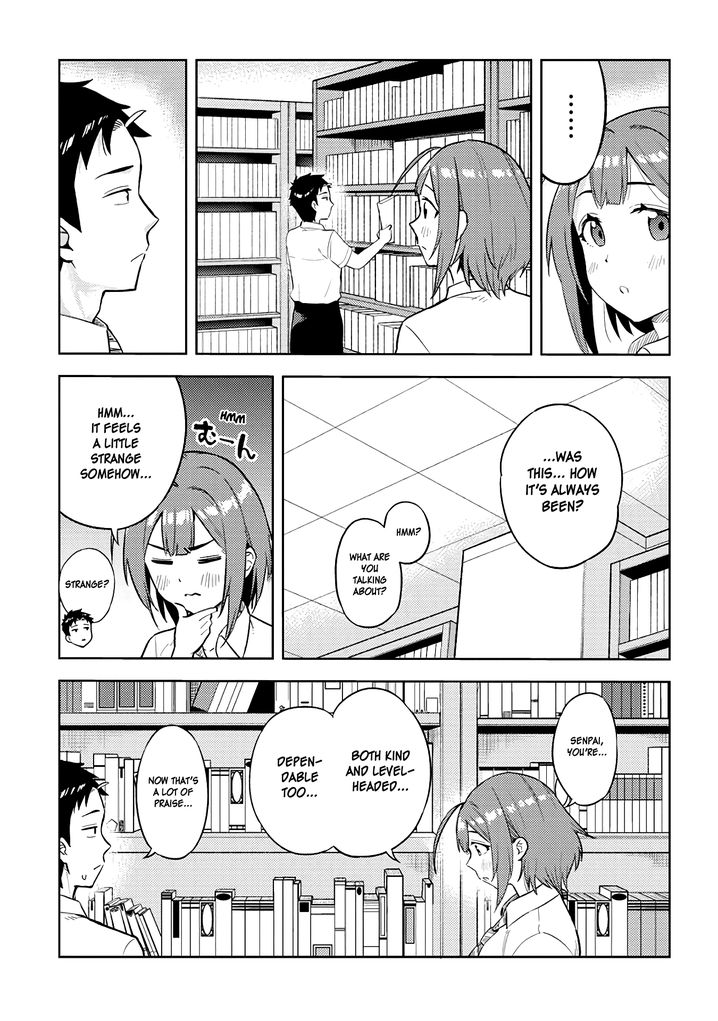Ookii Kouhai wa Suki desu ka? - Chapter 24 Page 9